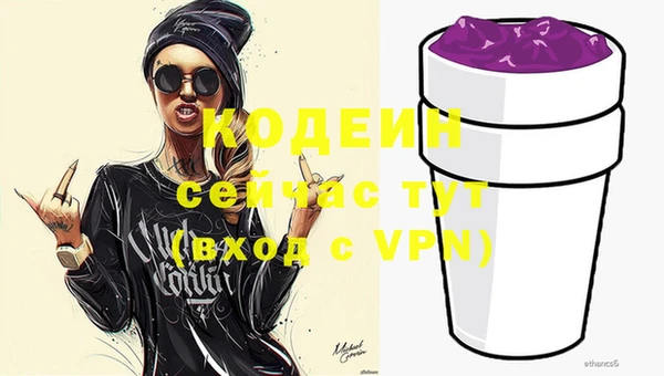 мет Лиски