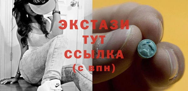 мдпв Мегион