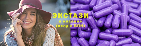 герыч Медвежьегорск