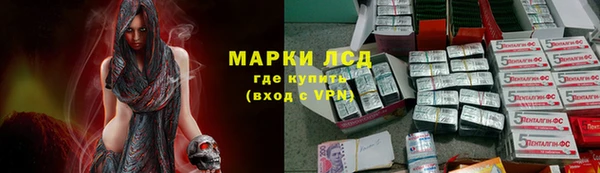 мдпв Мегион
