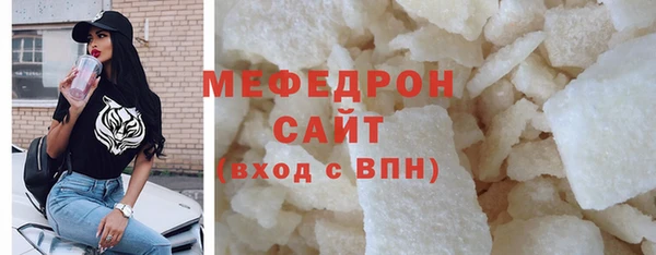 мдпв Мегион