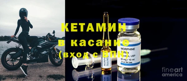 мдпв Мегион