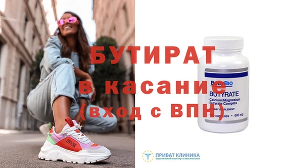 мдпв Мегион