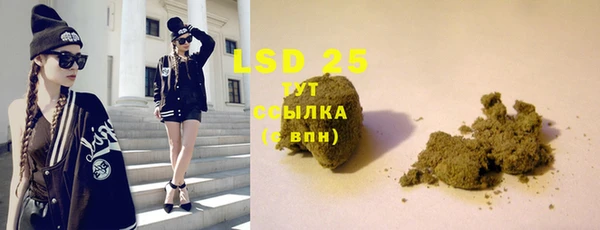 мдпв Мегион