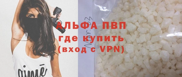 герыч Медвежьегорск