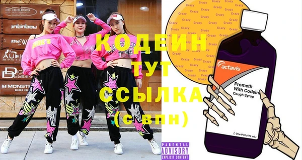 мдпв Мегион