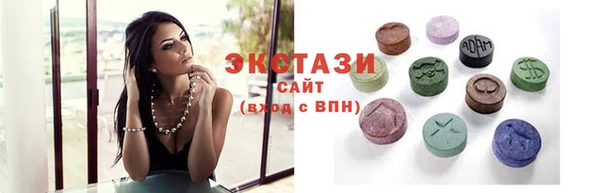 герыч Медвежьегорск