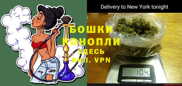 герыч Медвежьегорск