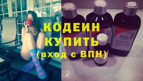 герыч Медвежьегорск