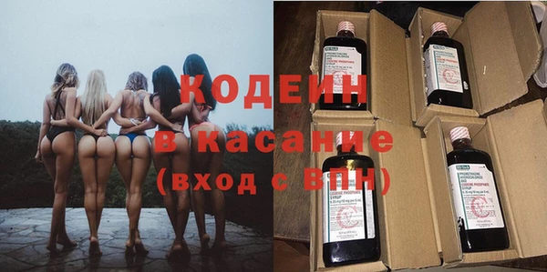 мдпв Мегион