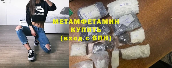 мдпв Мегион