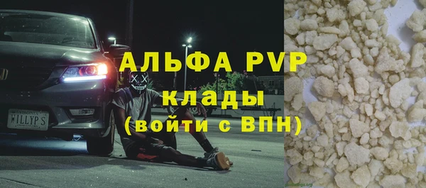 мдпв Мегион