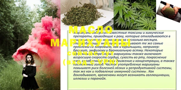 мдпв Мегион