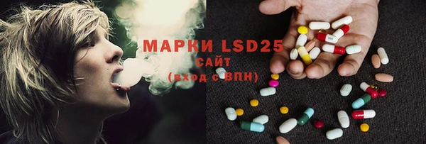 герыч Медвежьегорск